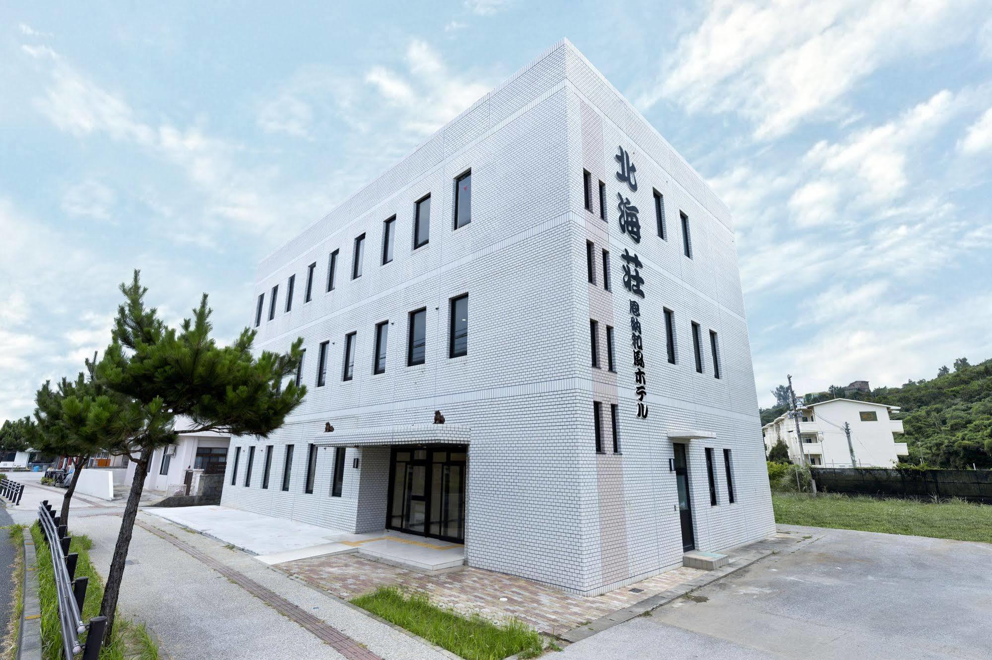 Pangoo Onna Japanese Style Hotel Ngoại thất bức ảnh